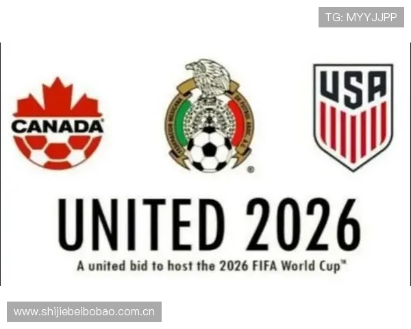 2026年世界杯阿尔及利亚与奥地利比赛具体开赛时间及观赛指南