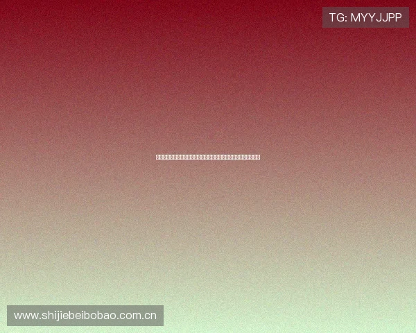 英格兰与克罗地亚在世界杯中的晋级形势分析：战术调整与晋级前景